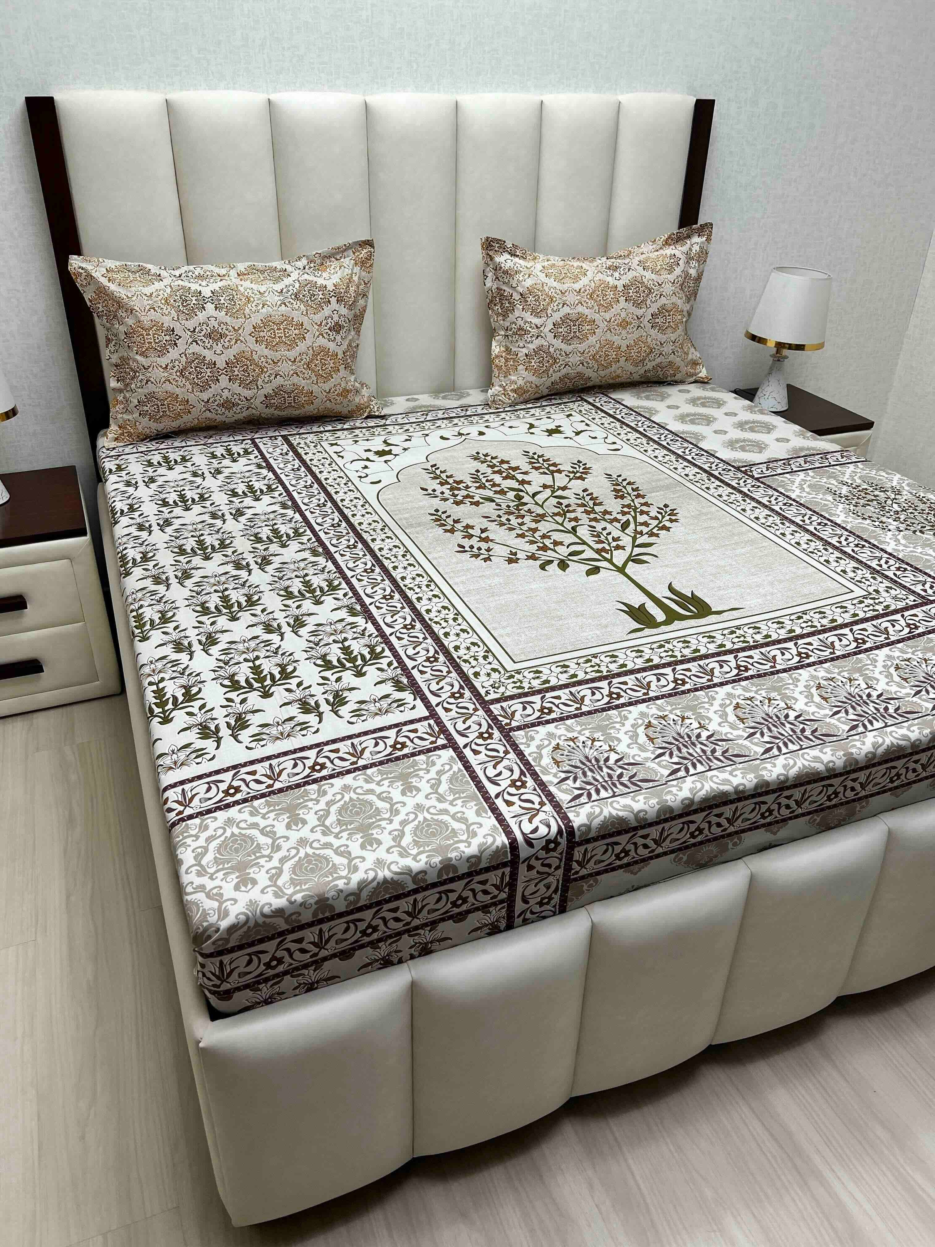 A-4333 - Pure Cotton 210 TC King Size Double Bedsheet (274X274) with Two Pillow Covers (50X76)