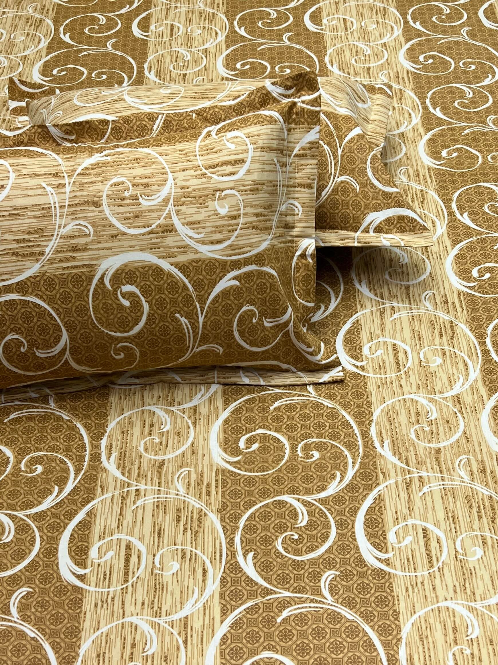 A-4540 Pure Cotton 180 TC King Size Double Bedsheet (274X274) with Two Pillow Covers (50X76)